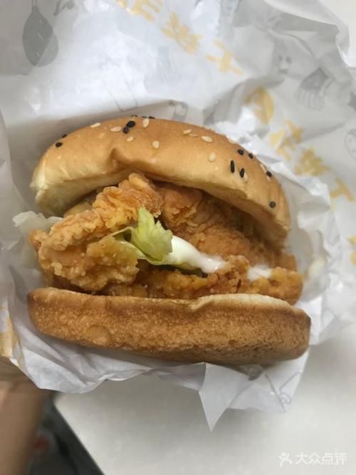 華萊士奶茶加盟費(fèi)多少