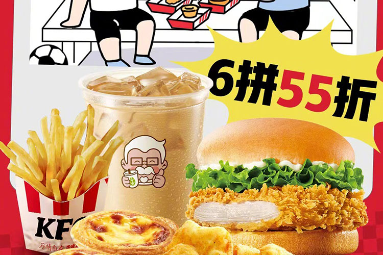 肯德基加盟店的區(qū)別，肯德基加盟店多還是直營店多