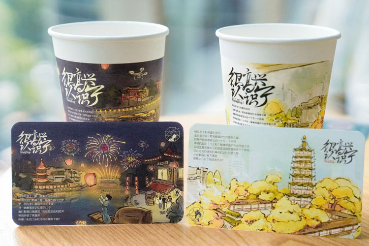 加盟茶顏悅色的條件，加盟茶顏悅色的條件和要求