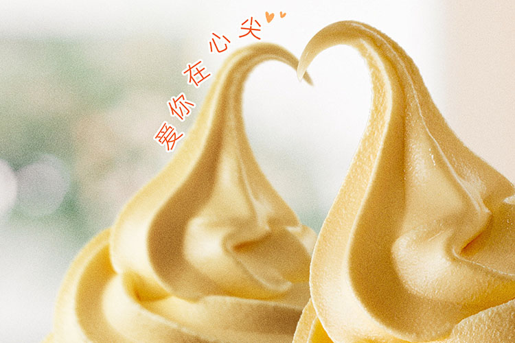 重慶怎樣加盟德克士，重慶德克士直營店