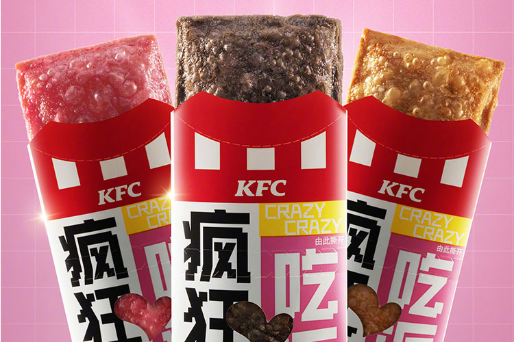 望江縣肯德基加盟費多少錢，望江縣肯德基加盟費多少錢一年