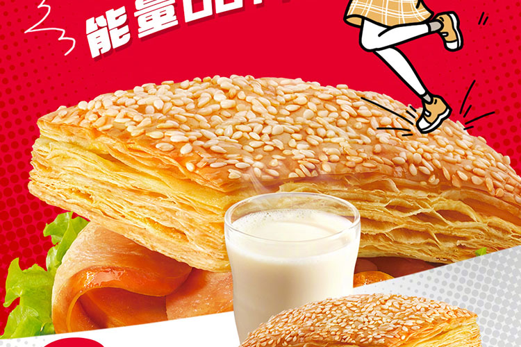 黃石肯德基加盟費(fèi)大概多少錢