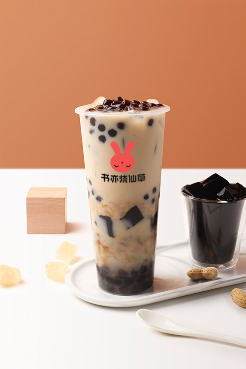 平?jīng)鰰酂刹菁用诵枰嗌馘X