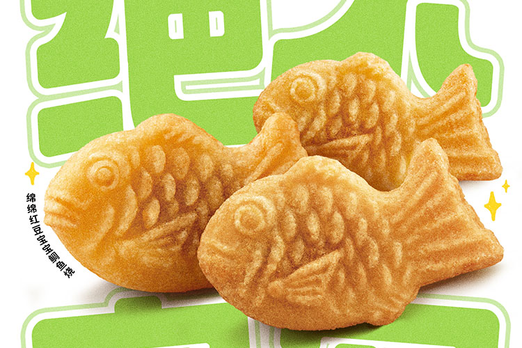 德克士加盟扣點(diǎn)
