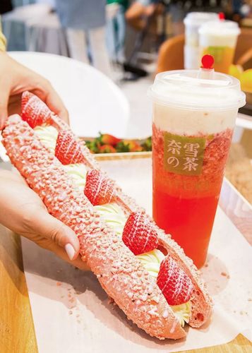 鄭州奈雪加盟費用多少錢，鄭州奈雪加盟流程是什么