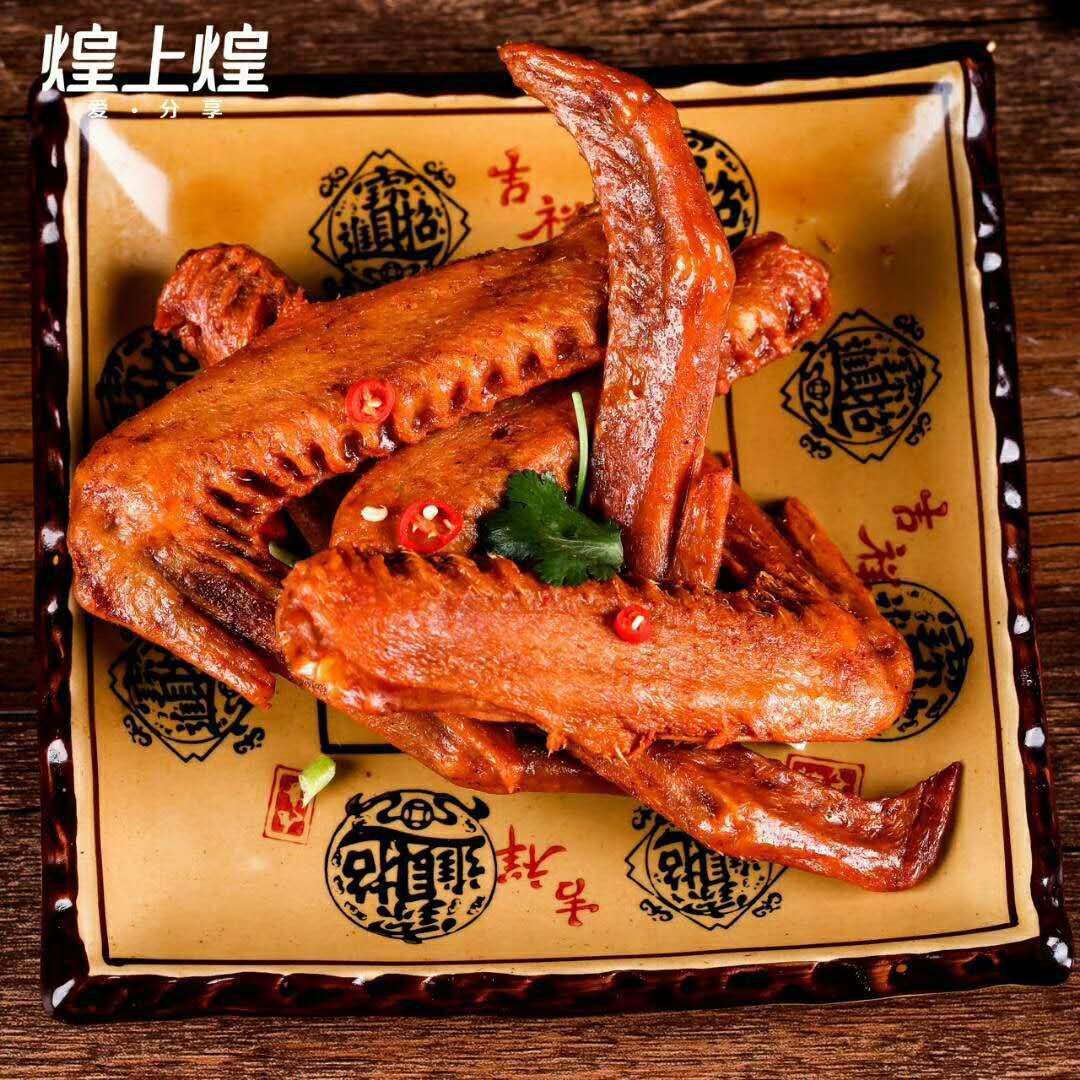 豐城市煌上煌加盟，豐城煌上煌有幾家