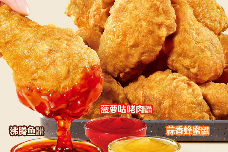 濱州漢堡王加盟費及加盟條件