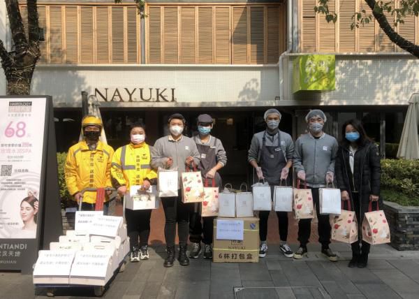 濟(jì)寧奈雪加盟費(fèi)及加盟條件