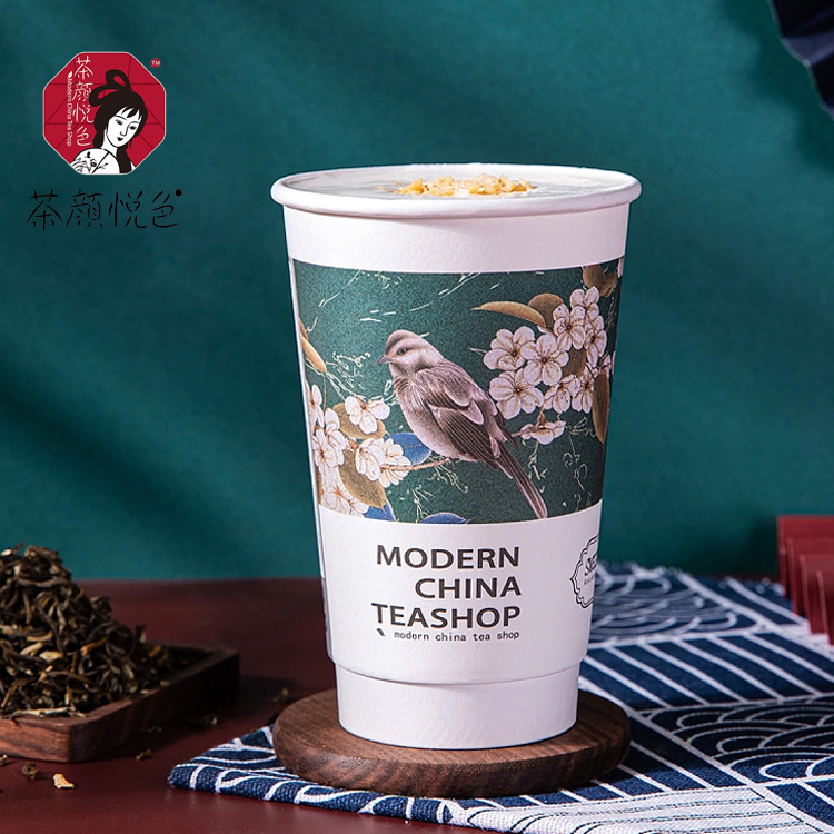 茶顏悅色加盟店總投資多少，茶顏悅色加盟費(fèi)開店費(fèi)用總額