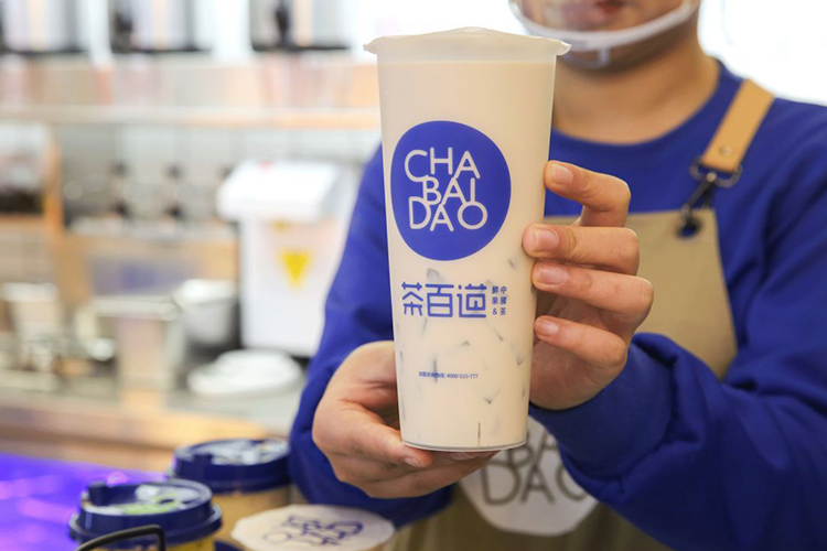 阿拉爾茶百道加盟費(fèi)大概多少錢