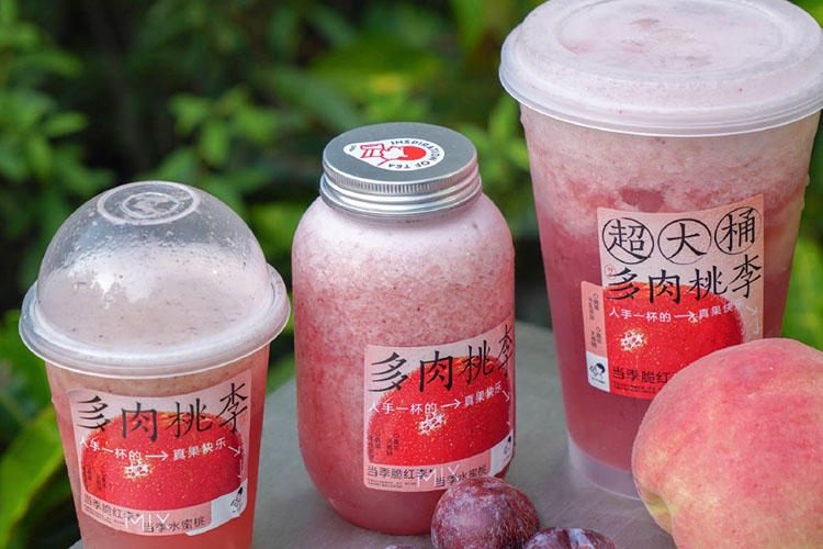常州喜茶加盟費(fèi)用多少錢，常州喜茶加盟流程是什么