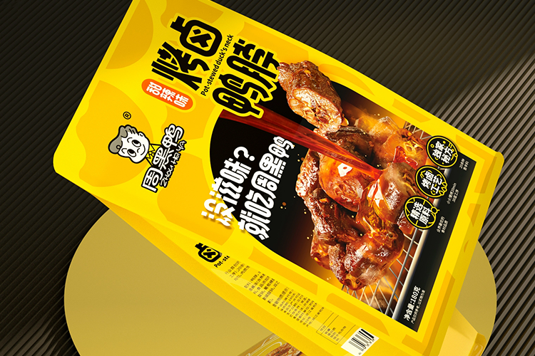 常德周黑鴨加盟費(fèi)大概多少錢