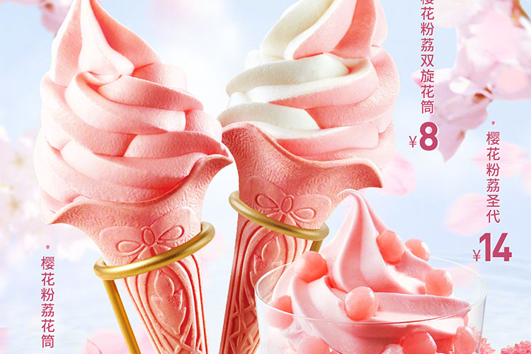 益陽肯德基加盟需要多少錢