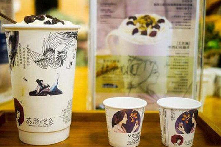 廊坊茶顏悅色加盟需要多少錢