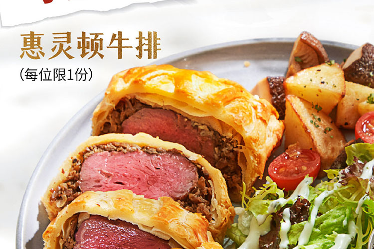 綿陽必勝客加盟費(fèi)大概多少錢