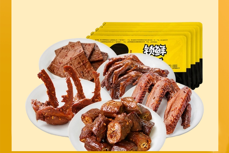 臨夏周黑鴨加盟需要多少錢