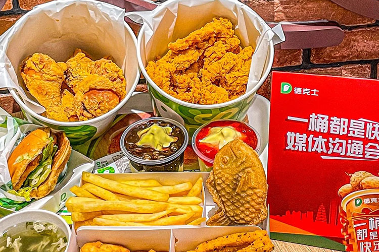德克士加盟大概需要多少錢，德克士加盟大概需要多少錢一個月