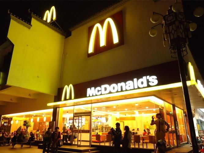 如何加盟麥當(dāng)勞連鎖店鋪，麥當(dāng)勞如何加盟開(kāi)店