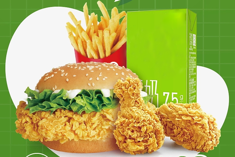 華萊華萊士加盟費(fèi)