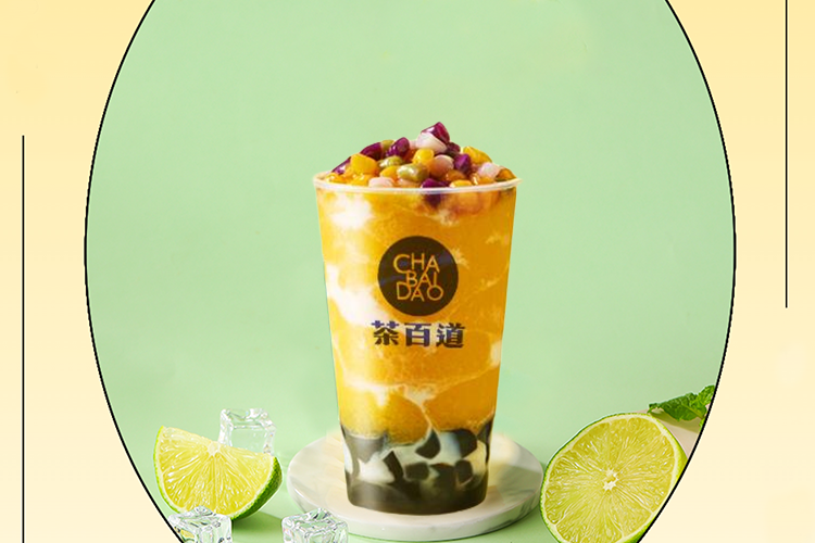 茶百道奶茶店加盟費(fèi)用大概多少，茶百道奶茶店加盟大概需要多少錢(qián)