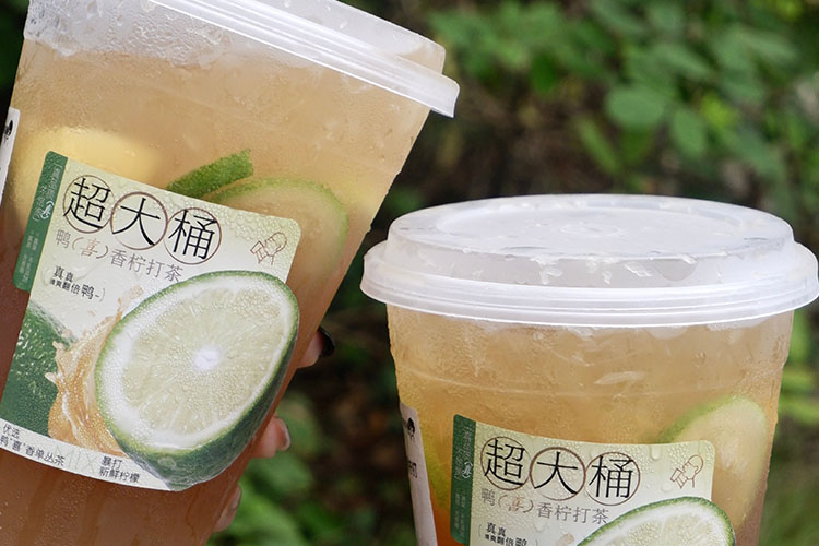 加盟喜茶店大概要多少錢，加盟冰雪蜜城大概多少錢