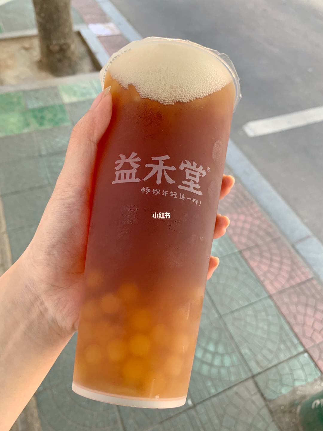 大興安嶺益禾堂加盟條件及加盟費用多少，大興安嶺益禾堂加盟條件是什么