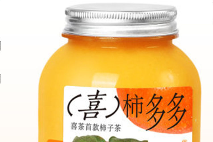 喜茶的加盟費多少錢一個月啊，喜茶加盟價格多少