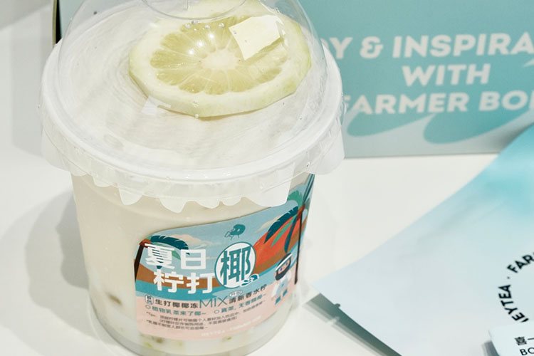 盤錦喜茶加盟費大概多少錢