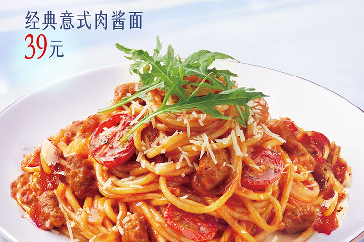 必勝客店加盟費多少，必勝客店加盟費多少錢