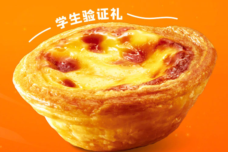 長(zhǎng)春肯德基加盟費(fèi)及加盟條件