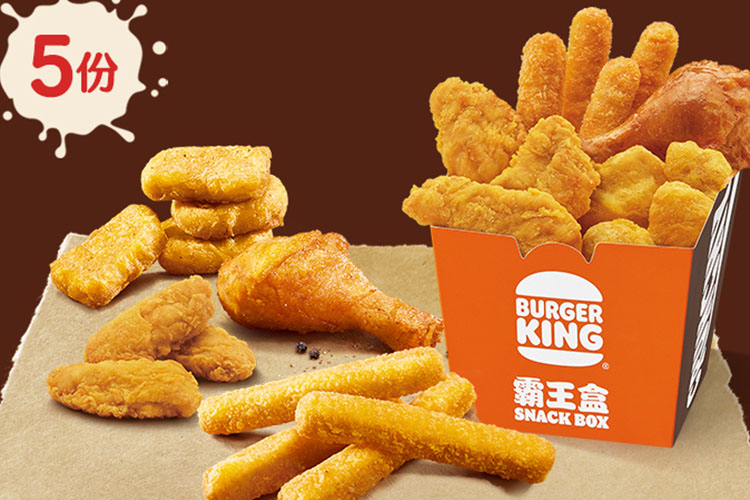 漢堡王在縣城加盟費多少，漢堡王縣城能加盟嗎