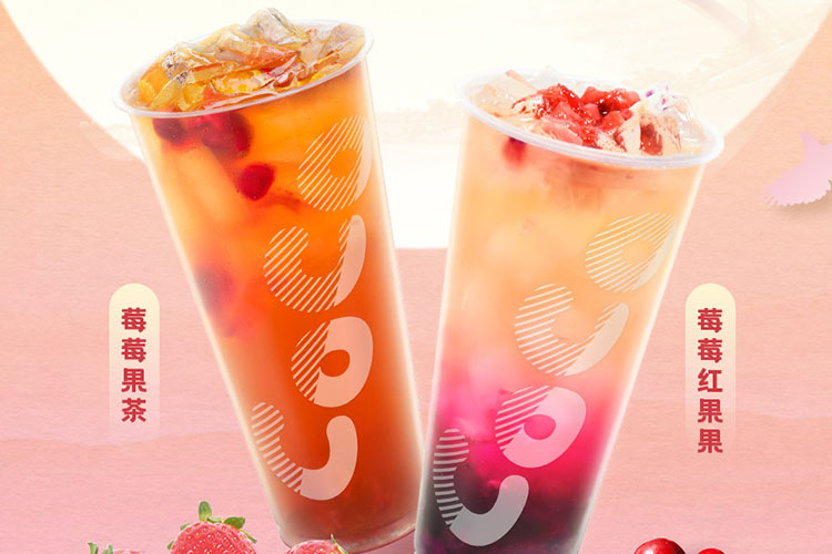 河南coco奶茶加盟