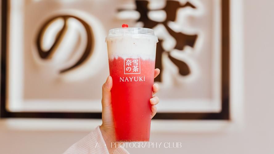 泉州奈雪加盟條件及加盟費(fèi)用多少，泉州奈雪加盟條件是什么