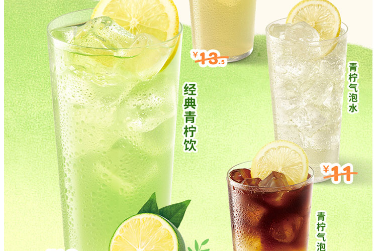 加盟德克士店多少錢一年啊，加盟德克士店賺錢嗎