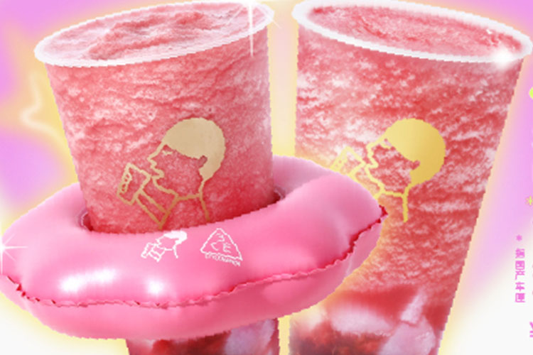 韶關(guān)喜茶加盟費(fèi)及加盟條件