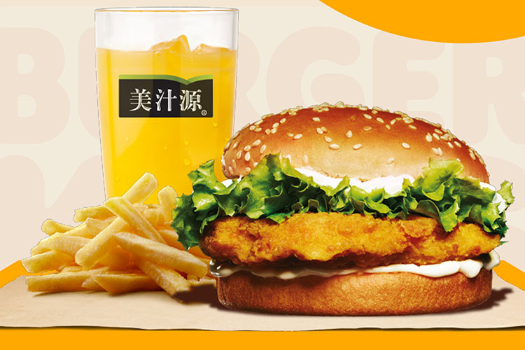 漢堡王漢堡加盟費(fèi)用多少錢，漢堡王最新加盟店