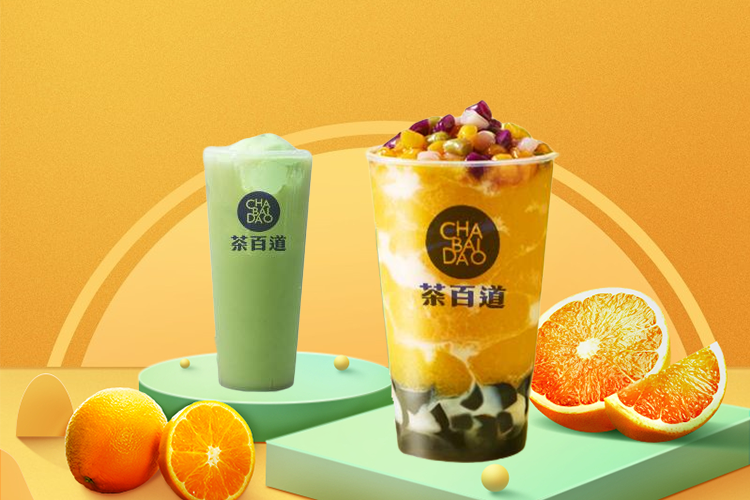 鷹潭茶百道加盟費(fèi)大概多少錢(qián)