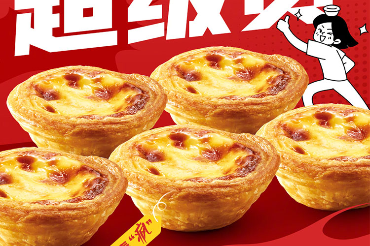 資陽(yáng)肯德基加盟需要多少錢