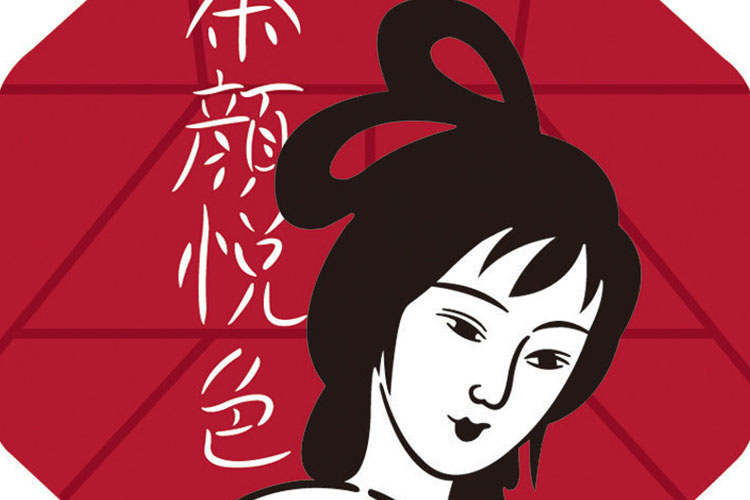 黃石茶顏悅色加盟費大概多少錢