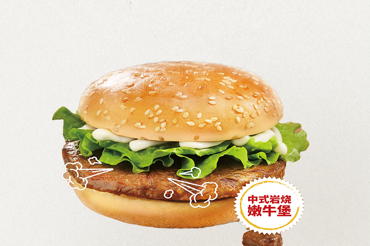 銅川華萊士加盟費用是多少