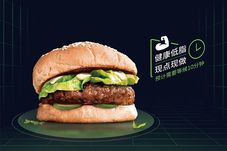 荊州華萊士加盟費(fèi)明細(xì)表，荊州華萊士加盟需要什么條件