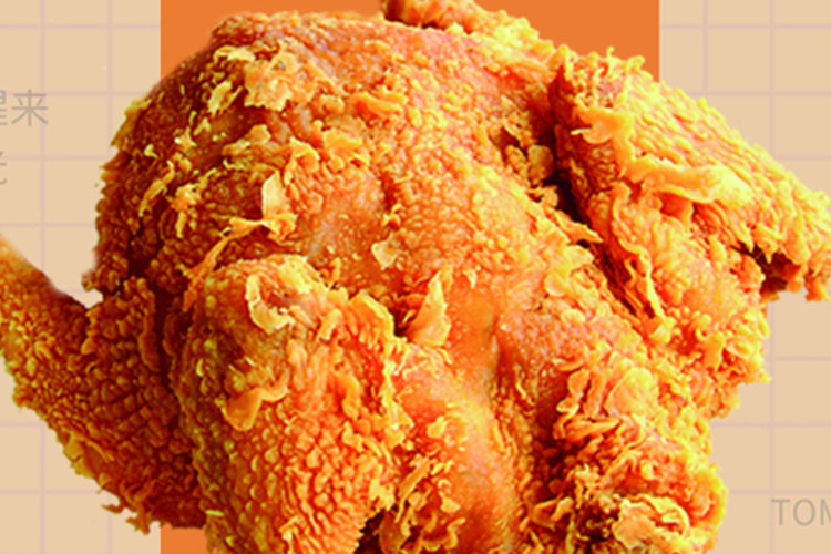 資陽(yáng)德克士加盟費(fèi)用多少錢，資陽(yáng)德克士加盟流程是什么