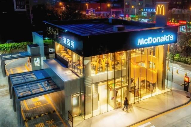 巴彥淖爾麥當勞加盟費及加盟條件