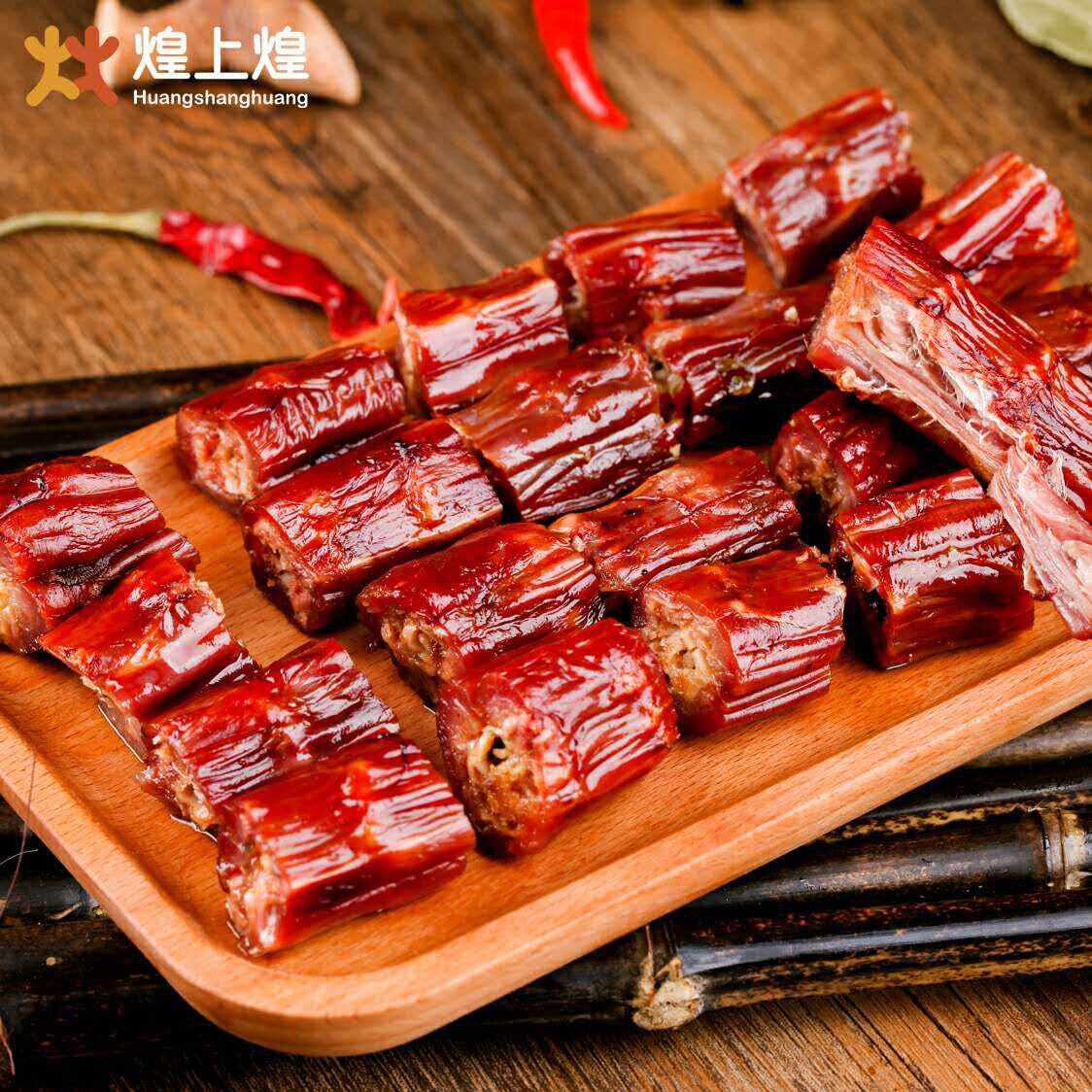 昆明煌上煌加盟費(fèi)及加盟條件2023，昆明煌上煌加盟費(fèi)大約是多少錢