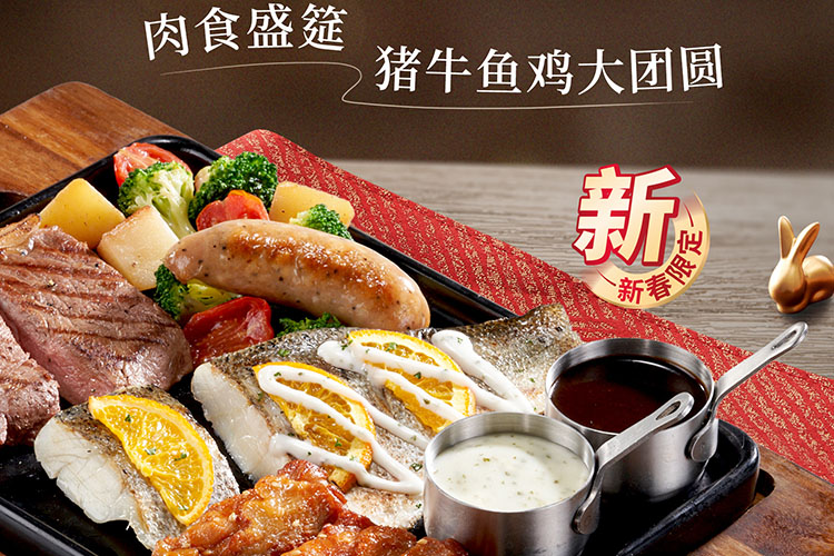 寶雞必勝客加盟費(fèi)用多少錢，寶雞必勝客加盟流程是什么