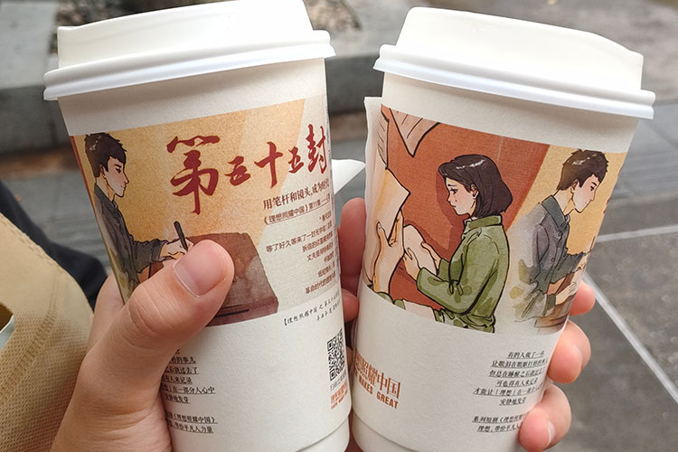 茶顏悅色加盟費(fèi)用明細(xì)，茶顏悅色加盟費(fèi)要多少?加盟費(fèi)已降低