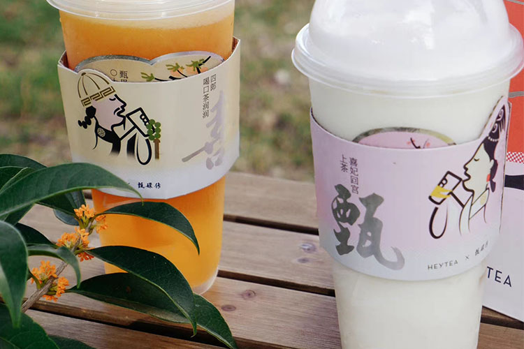 鞍山喜茶加盟費(fèi)及加盟條件2023，鞍山喜茶加盟費(fèi)大約是多少錢