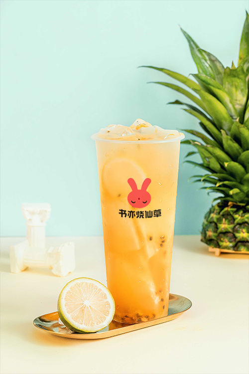 大理書亦燒仙草加盟費(fèi)大概多少費(fèi)用