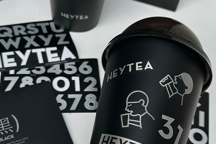 連云港喜茶加盟費(fèi)用多少錢，連云港喜茶加盟流程是什么