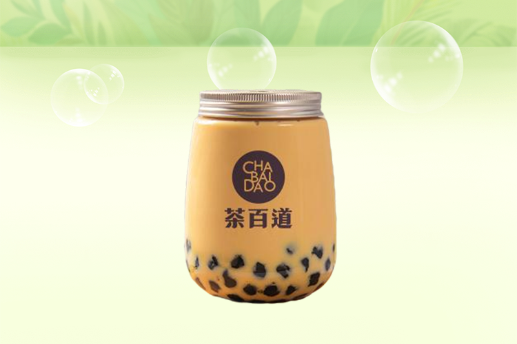 東莞茶百道加盟費(fèi)及加盟條件2023，東莞茶百道加盟費(fèi)大約是多少錢